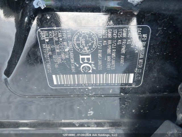JN8BT3ABXSW413694 Nissan ROGUE S