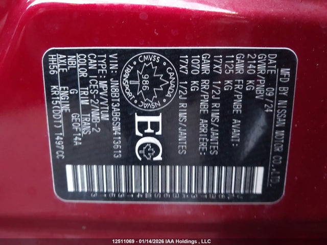Nissan ROGUE S 2025 JN8BT3AB6SW413613 Image 9