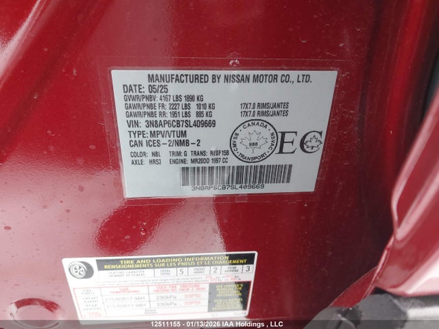 12511155 :رقم المزاد ، 3N8AP6CB7SL409669 vin ، 2025 Nissan Kicks مزاد بيع