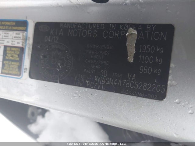 Продажа на аукционе авто 2012 Kia Optima Lx, vin: KNAGM4A78C5282205, номер лота: 12511278