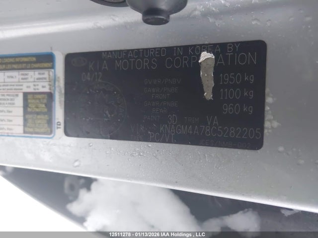 Продажа на аукционе авто 2012 Kia Optima Lx, vin: KNAGM4A78C5282205, номер лота: 12511278