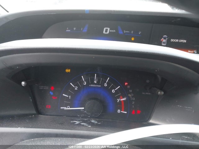 2013 Honda Civic მანქანა იყიდება აუქციონზე, vin: 2HGFB2F71DH025836, აუქციონის ნომერი: 12511300
