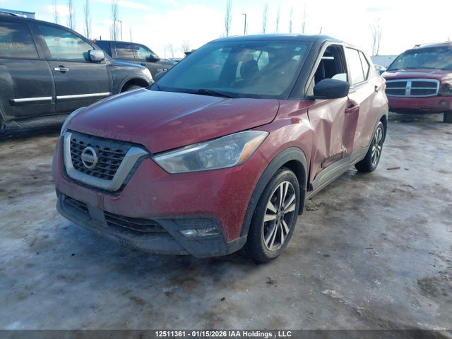 3N1CP5CV1LL540951 Nissan KICKS SV