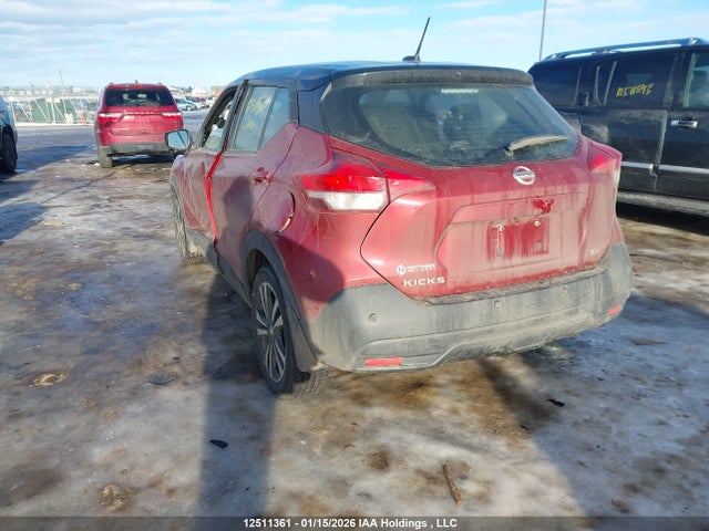 3N1CP5CV1LL540951 Nissan KICKS SV