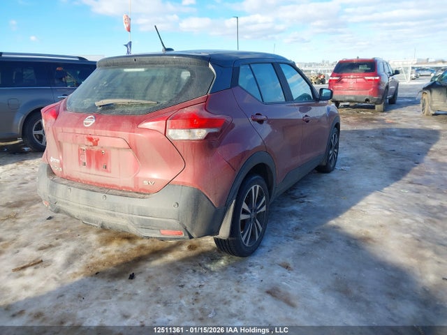 3N1CP5CV1LL540951 Nissan KICKS SV