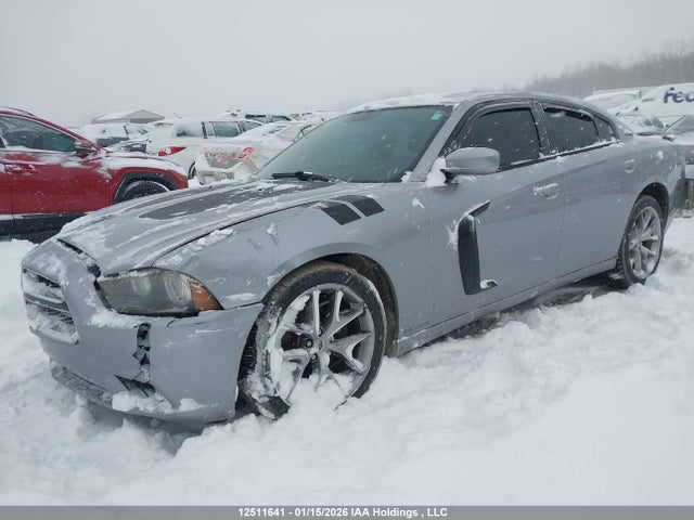Продажа на аукционе авто 2014 Dodge Charger Sxt, vin: 2C3CDXHG1EH267151, номер лота: 12511641