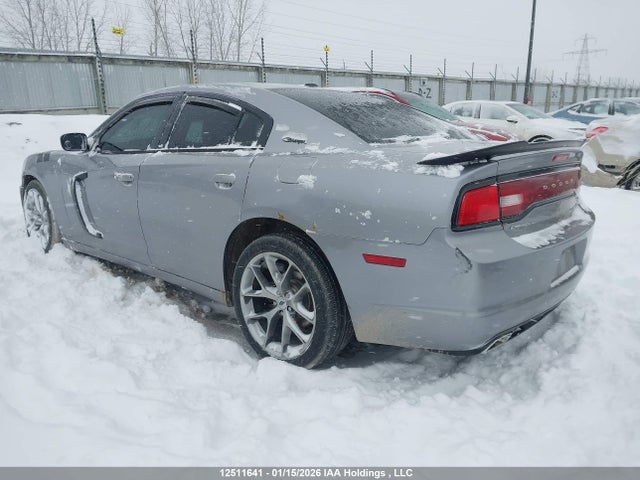 Продажа на аукционе авто 2014 Dodge Charger Sxt, vin: 2C3CDXHG1EH267151, номер лота: 12511641