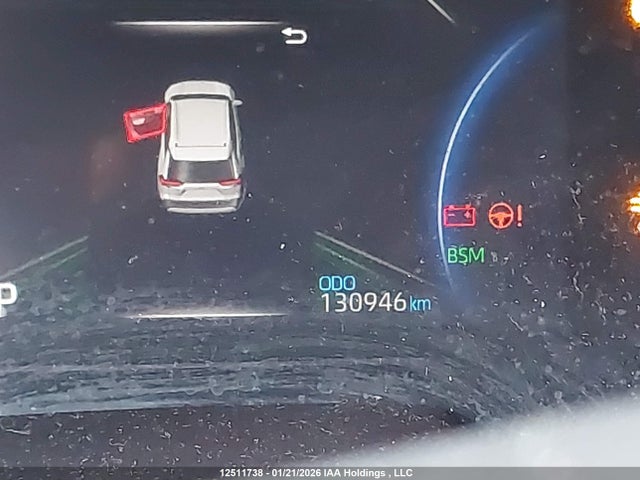 2023 Toyota Rav4 მანქანა იყიდება აუქციონზე, vin: 2T3RWRFV8PW154765, აუქციონის ნომერი: 12511738