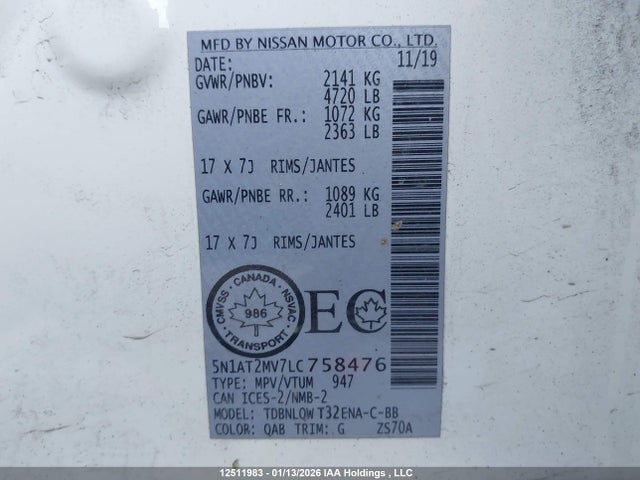5N1AT2MV7LC758476 Nissan Rogue S/sl/sv