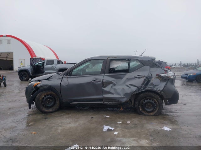 Auction sale of the 2019 Nissan Kicks S/sr/sv, vin: 3N1CP5CU3KL540519, lot number: 12512113