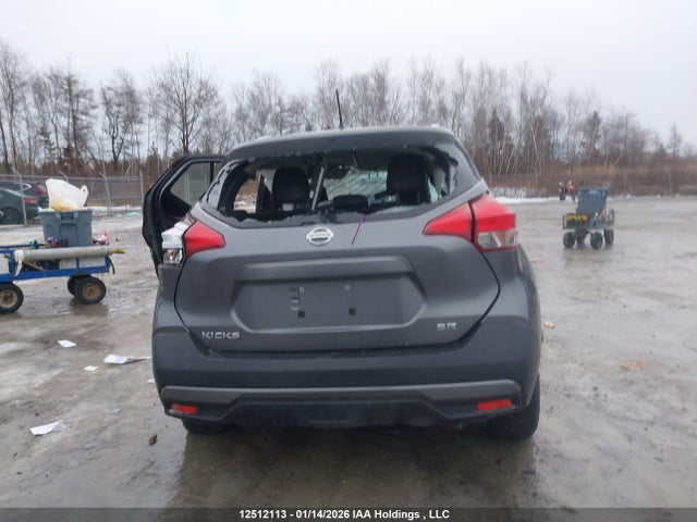 Auction sale of the 2019 Nissan Kicks S/sr/sv, vin: 3N1CP5CU3KL540519, lot number: 12512113