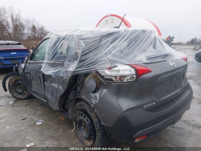 Auction sale of the 2019 Nissan Kicks S/sr/sv, vin: 3N1CP5CU3KL540519, lot number: 12512113