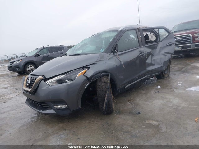 Auction sale of the 2019 Nissan Kicks S/sr/sv, vin: 3N1CP5CU3KL540519, lot number: 12512113