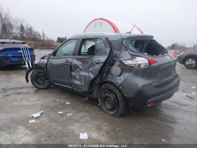 Auction sale of the 2019 Nissan Kicks S/sr/sv, vin: 3N1CP5CU3KL540519, lot number: 12512113