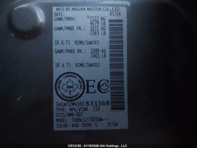 Nissan Rogue S/sl/sv 2014 5N1AT2MV3EC833368 Image 19