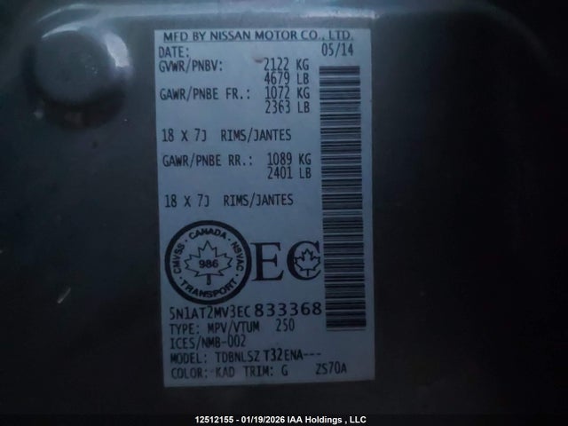 Nissan Rogue S/sl/sv 2014 5N1AT2MV3EC833368 Image 9