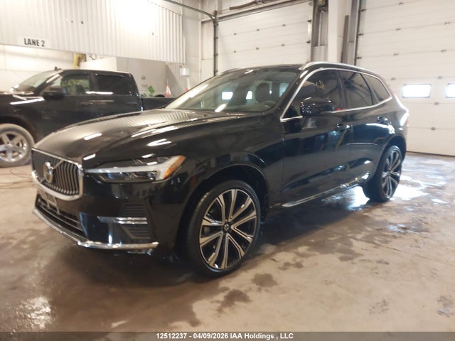 2023 Volvo Xc60 B6 Ultimate Bright Theme მანქანა იყიდება აუქციონზე, vin: LYV062RA0PB236182, აუქციონის ნომერი: 12512237