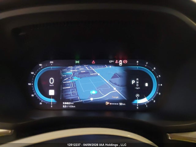 2023 Volvo Xc60 B6 Ultimate Bright Theme მანქანა იყიდება აუქციონზე, vin: LYV062RA0PB236182, აუქციონის ნომერი: 12512237