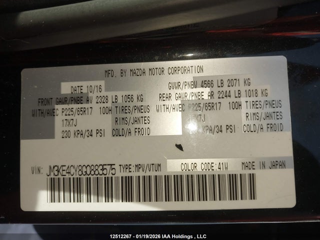 JM3KE4CY8G0883575 Mazda CX-5