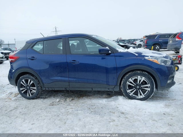 3N1CP5CV8LL573445 Nissan KICKS SV