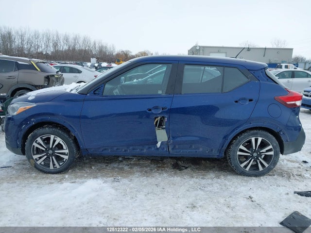 3N1CP5CV8LL573445 Nissan KICKS SV