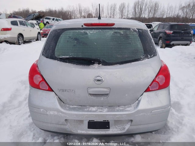 2012 Nissan Versa S/sl მანქანა იყიდება აუქციონზე, vin: 3N1BC1CP1CL370155, აუქციონის ნომერი: 12512334
