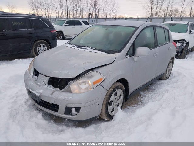 2012 Nissan Versa S/sl მანქანა იყიდება აუქციონზე, vin: 3N1BC1CP1CL370155, აუქციონის ნომერი: 12512334