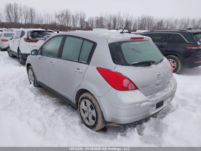 2012 Nissan Versa S/sl მანქანა იყიდება აუქციონზე, vin: 3N1BC1CP1CL370155, აუქციონის ნომერი: 12512334