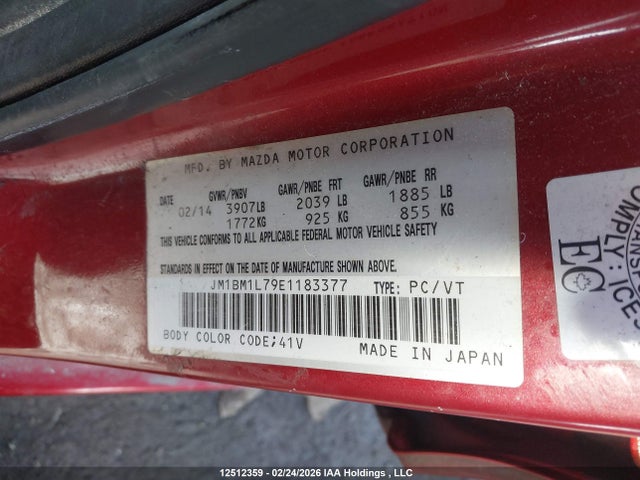 JM1BM1L79E1183377 Mazda 3 TOURING
