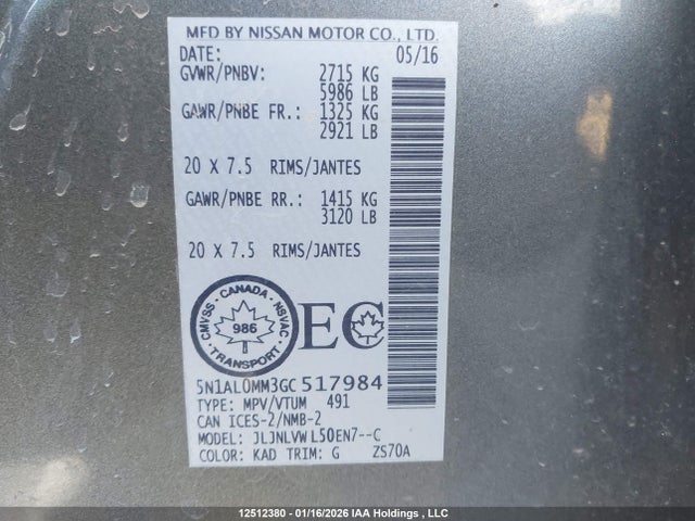 5N1AL0MM3GC517984 Infiniti QX60