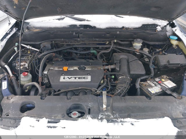 Продаж на аукціоні авто 2004 Honda Cr-v, vin: JHLRD77444C805486, номер лоту: 12512393