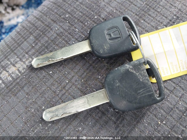 Продаж на аукціоні авто 2004 Honda Cr-v, vin: JHLRD77444C805486, номер лоту: 12512393