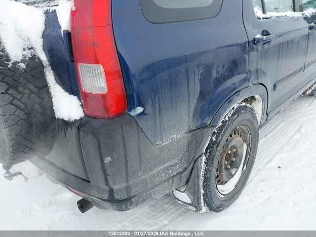 Продаж на аукціоні авто 2004 Honda Cr-v, vin: JHLRD77444C805486, номер лоту: 12512393