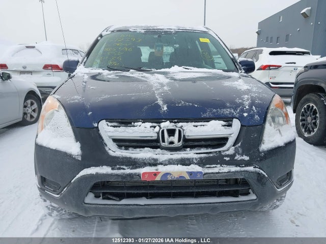 Продаж на аукціоні авто 2004 Honda Cr-v, vin: JHLRD77444C805486, номер лоту: 12512393
