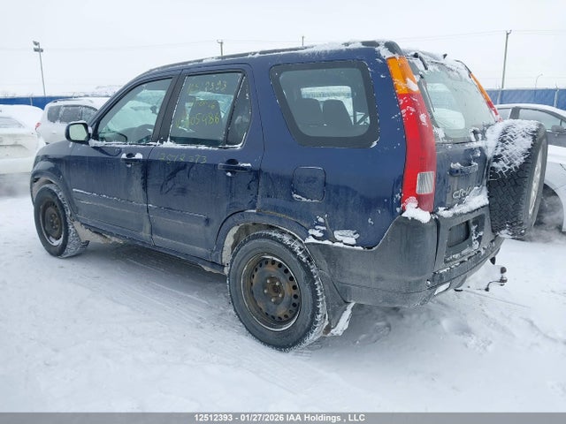 Продаж на аукціоні авто 2004 Honda Cr-v, vin: JHLRD77444C805486, номер лоту: 12512393