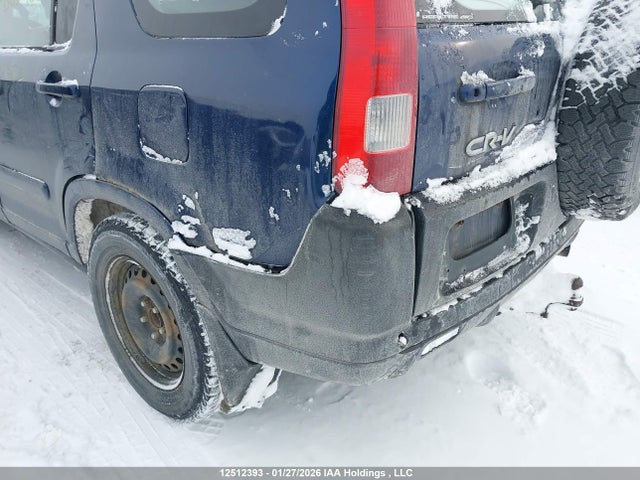 Продаж на аукціоні авто 2004 Honda Cr-v, vin: JHLRD77444C805486, номер лоту: 12512393