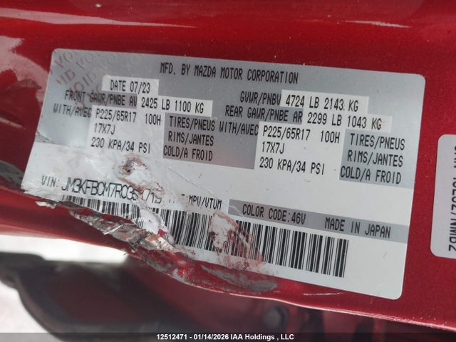 JM3KFBCM7R0351719 Mazda Cx-5 Gs/kuro