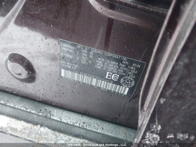 4S4BTDNC7R3254418 Subaru Outback Limited