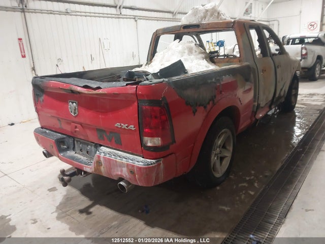 Продаж на аукціоні авто 2011 Dodge Ram 1500, vin: 1D7RV1GT1BS684536, номер лоту: 12512552