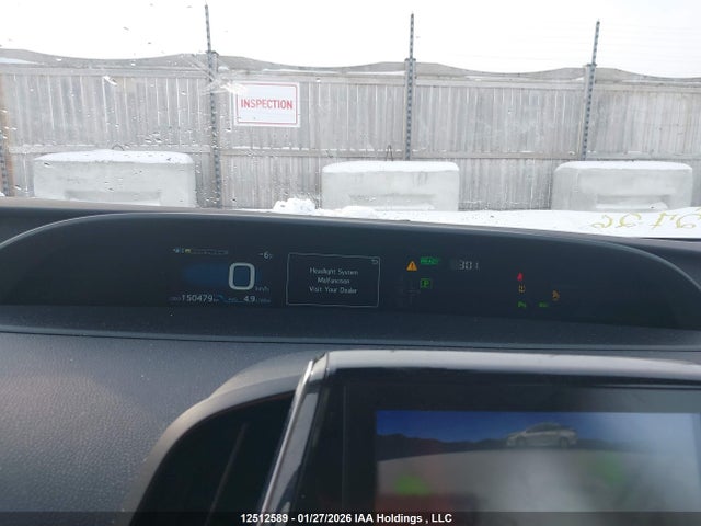 JTDKAMFP1N3198112 Toyota Prius Prime Upgrade