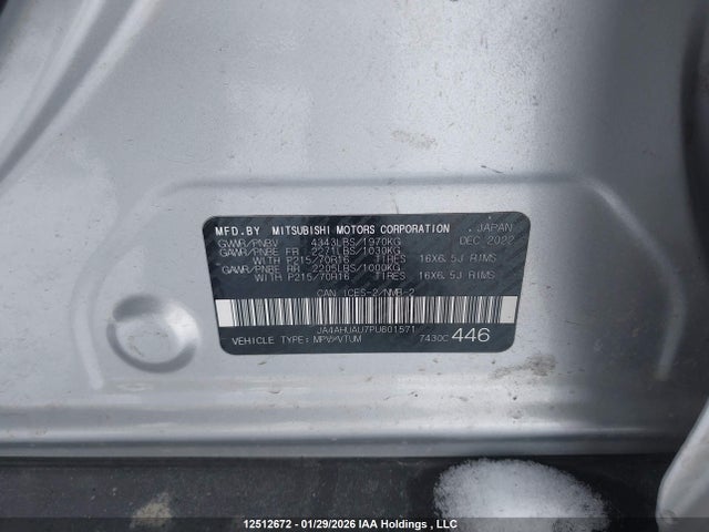 JA4AHUAU7PU601571 Mitsubishi RVR