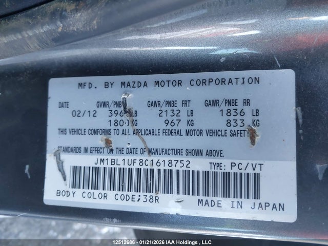 Продаж на аукціоні авто 2012 Mazda Mazda3 Gx, vin: JM1BL1UF8C1618752, номер лоту: 12512686