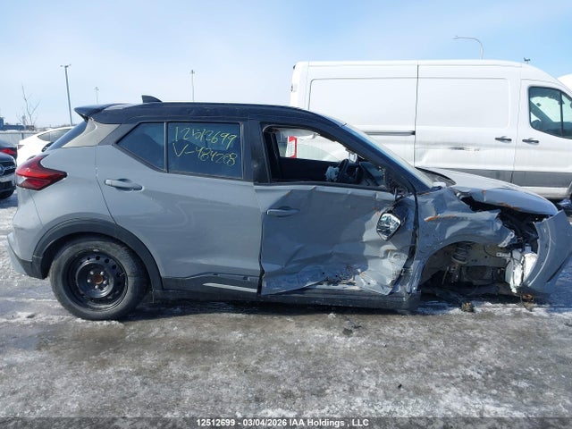 3N1CP5DV9ML484208 Nissan KICKS SR