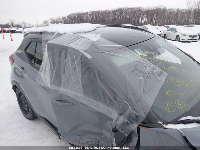 3N1CP5DV9ML484208 Nissan KICKS SR