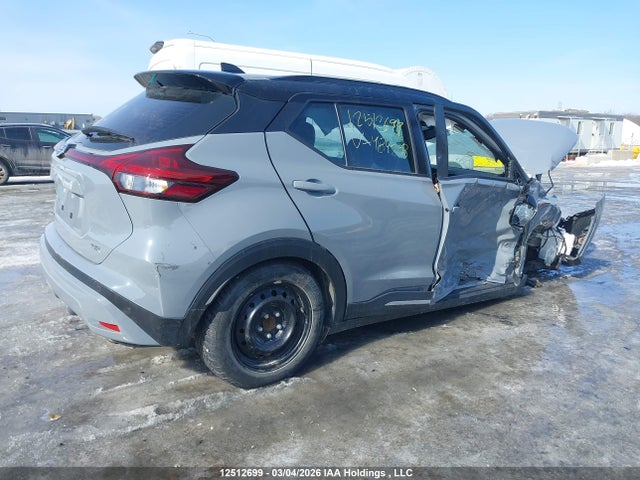 3N1CP5DV9ML484208 Nissan KICKS SR