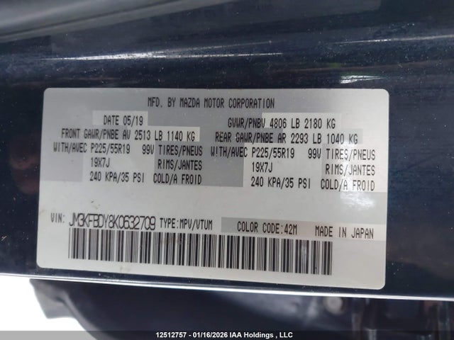 JM3KFBDY8K0632709 Mazda CX-5