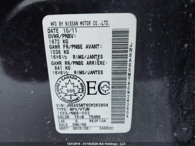 12512918 :رقم المزاد ، JN8AS5MT6CW262904 vin ، 2012 Nissan Rogue مزاد بيع