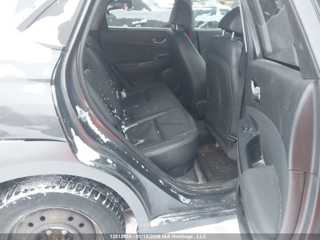 Продажа на аукционе авто 2021 Hyundai Kona Ultimate Awd, vin: KM8K5CA58MU672579, номер лота: 12512953
