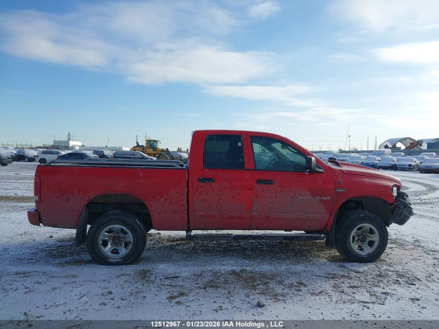 Продажа на аукционе авто 2006 Dodge Ram 1500 Slt/trx4 Off Road/sport, vin: 1D7HU18266S677415, номер лота: 12512967