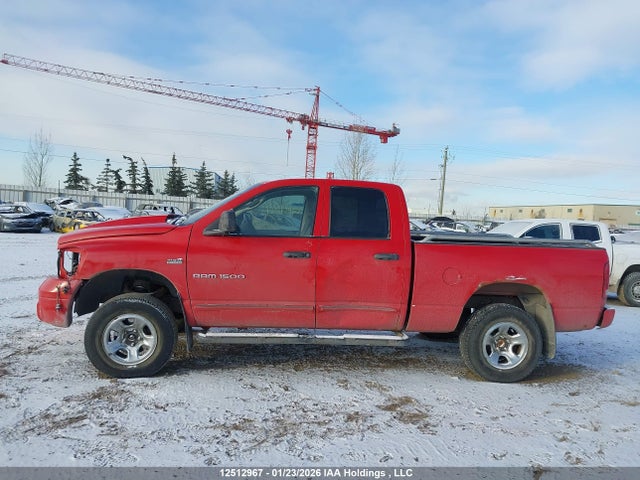 Продажа на аукционе авто 2006 Dodge Ram 1500 Slt/trx4 Off Road/sport, vin: 1D7HU18266S677415, номер лота: 12512967